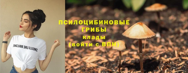 кокс Краснотурьинск