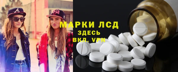 кокс Краснотурьинск