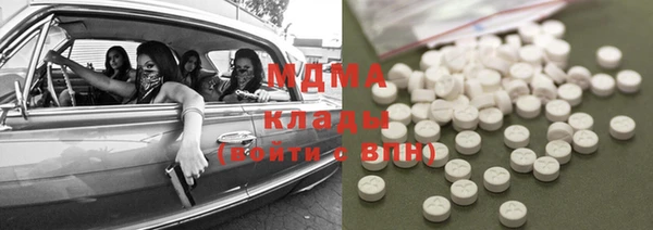 кокс Краснотурьинск