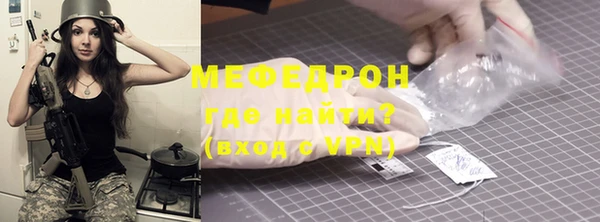 кокс Краснотурьинск