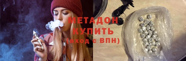 кокс Краснотурьинск