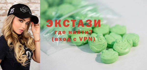 кокс Краснотурьинск