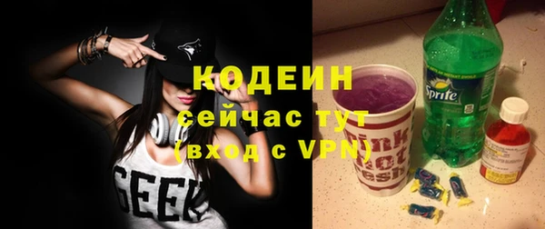 кокс Краснотурьинск