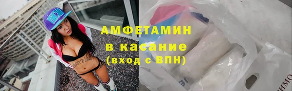 кокс Краснотурьинск
