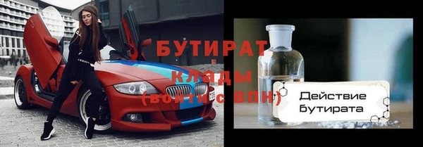 кокс Краснослободск