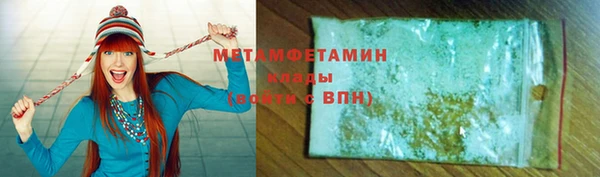 кокс Краснотурьинск