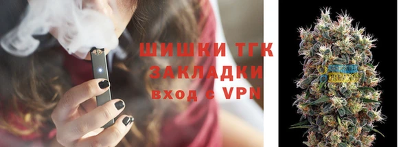 кокс Краснослободск