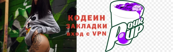 кокс Краснослободск