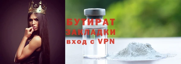 кокс Краснотурьинск