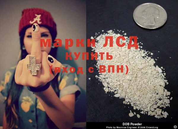 кокс Краснослободск