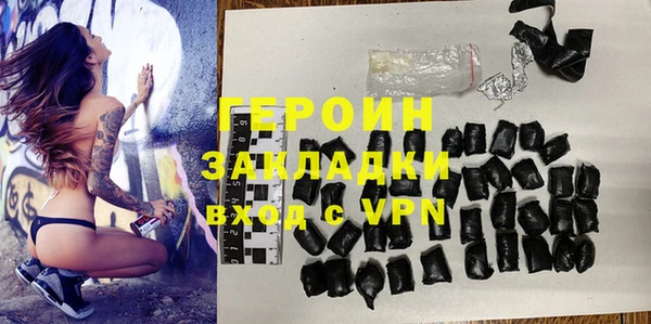 кокс Краснотурьинск