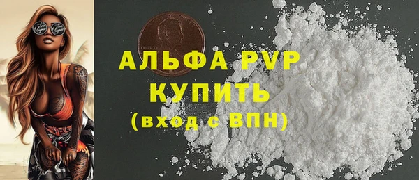 кокс Краснослободск