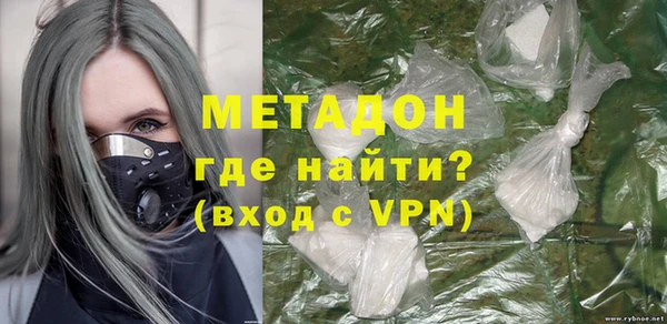 кокс Краснотурьинск
