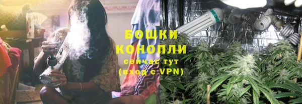 кокс Краснотурьинск