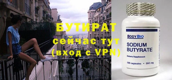 кокс Краснослободск