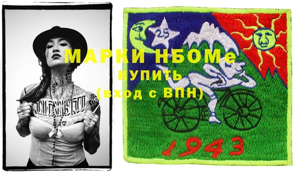 кокс Краснотурьинск