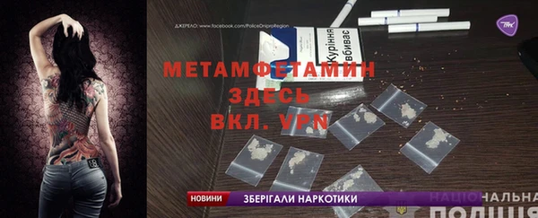 кокс Краснослободск