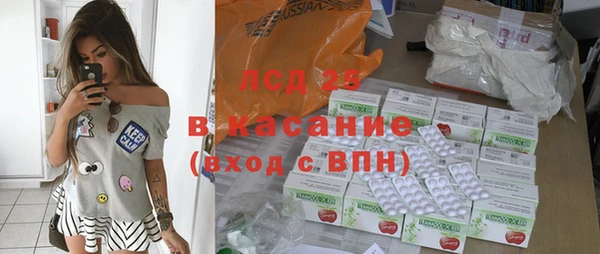 кокс Краснослободск